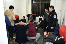/img/866.png/img/866.png接到香港假催收,如何识别和应对?/img/866.png/img/866.png /img/866.png/img/866.png接到香港假催收,如何识别和应对?/img/866.png/img/866.png