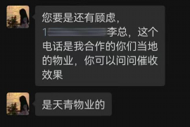 可以起诉催收吗? 可以起诉催收吗?