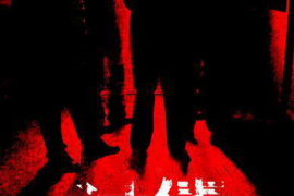 冠县追款公司哪里找?专业追款服务助您无忧追回欠款 冠县追款公司哪里找?专业追款服务助您无忧追回欠款