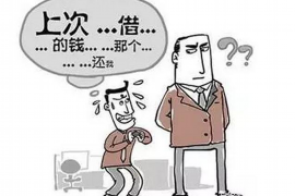 滨海清债公司哪里找 滨海清债公司哪里找