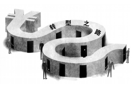 有催收外访打电话:了解催收外访流程及应对策略 有催收外访打电话:了解催收外访流程及应对策略
