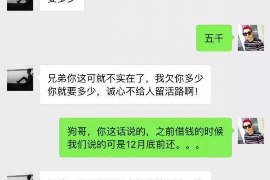 男人找岳父讨债:家庭债务纠纷中的法律与情感纠葛 男人找岳父讨债:家庭债务纠纷中的法律与情感纠葛