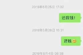 南皮清数公司电话号码查询——快速获取联系方式,助力业务拓展 南皮清数公司电话号码查询——快速获取联系方式,助力业务拓展