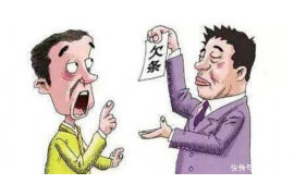 催收函要不要接收:了解权利,理智应对 催收函要不要接收:了解权利,理智应对