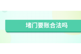 周银贵谈讨债不还:揭秘债务纠纷的困境与应对策略 周银贵谈讨债不还:揭秘债务纠纷的困境与应对策略