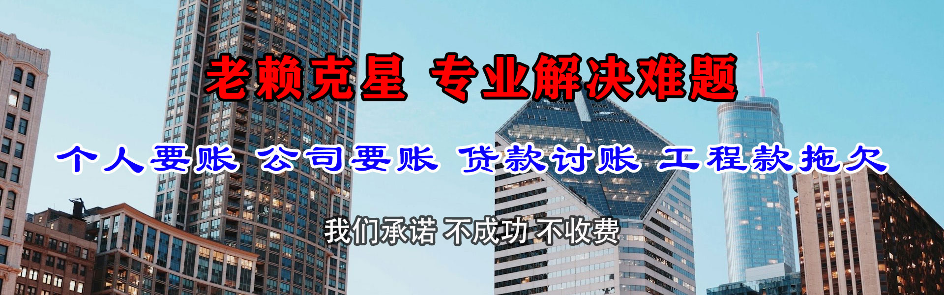 昆明清数公司