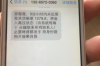 **私人追讨债务怎么起诉？一文详解**