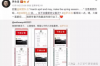 贷款催收神器app：高效解决欠款难题