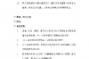 捷信最近催收情况分析：行业动态与应对策略