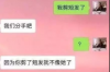 催收每天工作事项：高效管理指南