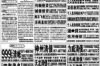 立即贷不催收了：揭秘贷款新政策，还款无忧