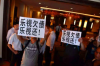 标题：追讨债务人员怎么起诉纠纷——实战指南