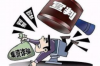 **重庆信盟催收怎么样了？最新进展与深度解析**