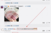 哪位菩萨能要账？揭秘佛教中的债务观念与救赎之道