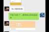 微贷公司退出催收：行业变革下的新趋势
