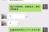 讨债的上诉状怎么写：实用指南与案例分析