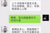在公司讨债不走人是违法吗？法律视角下的讨债行为解析