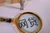 讨债的官司怎么打？法律指南助你维权