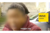 西乡塘清数公司哪家好？——为您揭秘优质清数服务的选择标准
