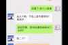 银行委托要账公司上门，这背后隐藏着怎样的故事呢？今天，我们就来聊聊这个话题，揭开银行委托要账公司上门的神秘面纱。