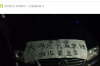 海螺商场暴力催收事件深度解析