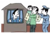 追讨债务要请什么律师呢？