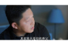 讨债儿的父母怎么称呼他？揭秘讨债行业的称呼奥秘