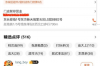 遇见困难要账的图片：那些让人深思的瞬间