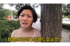 讨债时怎么讲话：高效沟通的艺术
