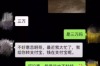台儿庄催账公司排名前十名