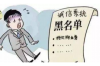合同纠纷可以上门讨债吗？法律解读与案例分析
