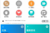 长沙市催收公司招聘：揭秘行业动态与职业发展