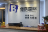 网贷不良资产催收：挑战与解决方案