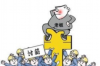 长沙招聘外访催收主管