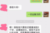 有没有专业讨债公司？揭秘债务催收行业的秘密