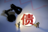 公积金催收怎么投诉：维权攻略全解析