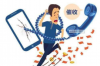 讨债公司私闯民宅怎么起诉？法律维权指南