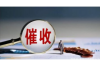 租赁公司催收态度：理性沟通，维护双方权益