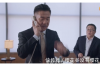 收到私人催收短信：如何应对及防范