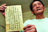 贷款催收岗位怎么样？揭秘这个行业的真实面貌