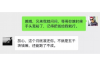 昆明做催收的律所有哪些？