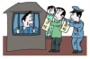 物业通过讨债公司催钱：揭秘物业催收背后的法律与道德考量