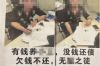 通辽要账公司：债务回收的得力助手