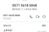 江西是哪里催收？揭秘江西地区催收行业现状