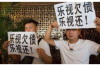 电话催收人员考核：提升效率与专业素养的关键环节