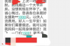 辰溪催收公司联系电话：您的债务解决方案专业助手