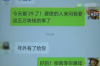 花呗电话催收客服：揭秘花呗逾期处理流程及应对策略