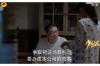 为什么催收邮件都是代发？揭秘背后的原因
