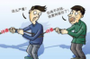 讨债的孩子死了海会再来吗？——探究讨债行业的伦理困境与法律挑战