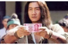 长沙分期乐催收工作：解析与探讨